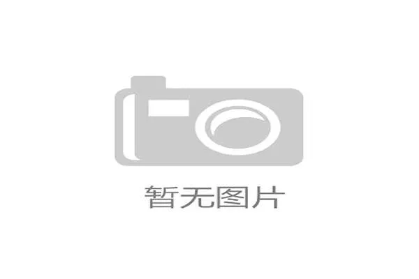 伟德足球：2026年世界杯最热门球队分析与晋级前景预测