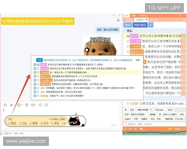 凯发k8官网登录vip入口助你轻松登录享受专属优惠和优质客服服务指南